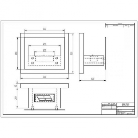 Биокамин ZeFire Polakr 600 Биокамин ZeFire Polakr 600 по цене 34 800 руб.
