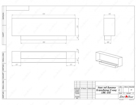 Биокамин SteelHeat LONG-H 1200 стекло + стемалит по цене 60 200 руб.