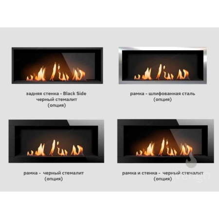 Биокамин IVENGO SLIM 1400х450 по цене 115 038 руб.