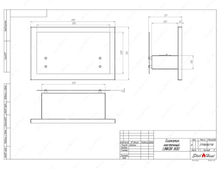 Биокамин SteelHeat LINKOR 800 стекло по цене 38 700 руб.