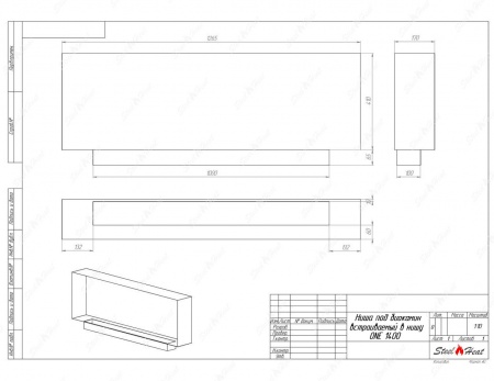 Биокамин SteelHeat ONE-V 1400 Биокамин SteelHeat ONE-V 1400 по цене 50 400 руб.