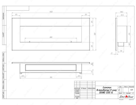 Биокамин SteelHeat GRAND 1200 XL по цене 35 424 руб.