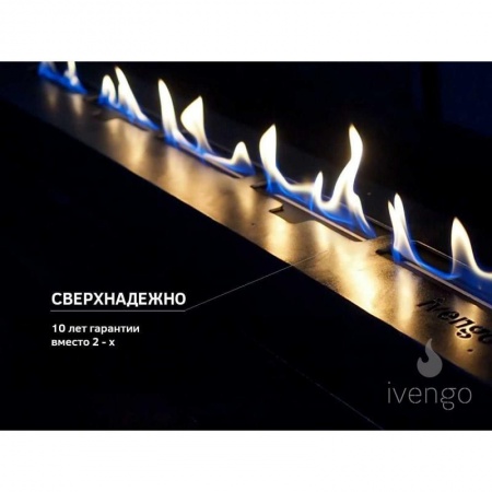 Биокамин IVENGO STANDARD 700Х650 без BlackSide Биокамин IVENGO STANDARD 700Х650 без BlackSide по цене 55 716 руб.