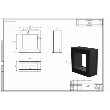 Биокамин напольный C250 PremiumFire Биокамин напольный C250 PremiumFire по цене 27 240 руб.