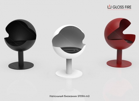Напольный биокамин Sfera-m3 Напольный биокамин Sfera-m3 по цене 130 100 руб.