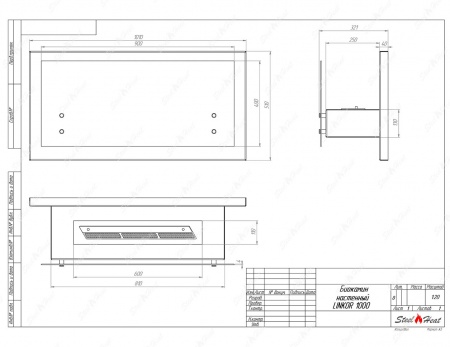 Биокамин SteelHeat LINKOR 1000 стекло по цене 43 000 руб.