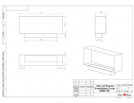 Биокамин SteelHeat GRAND 900 стекло по цене 34 860 руб.