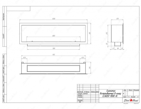 Биокамин SteelHeat LEADER-SH 1000 XL стекло + стемалит Биокамин SteelHeat LEADER-SH 1000 XL стекло + стемалит по цене 56 704 руб.