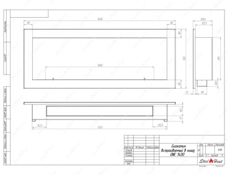 Биокамин SteelHeat ONE-V 1400 Биокамин SteelHeat ONE-V 1400 по цене 50 400 руб.