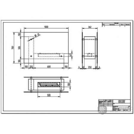 Биокамин ZeFire Fidero 1000 по цене 53 500 руб.