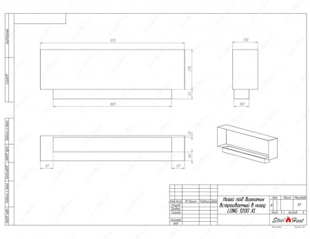 Биокамин SteelHeat LONG-D 1200 XL стекло Биокамин SteelHeat LONG-D 1200 XL стекло по цене 50 448 руб.